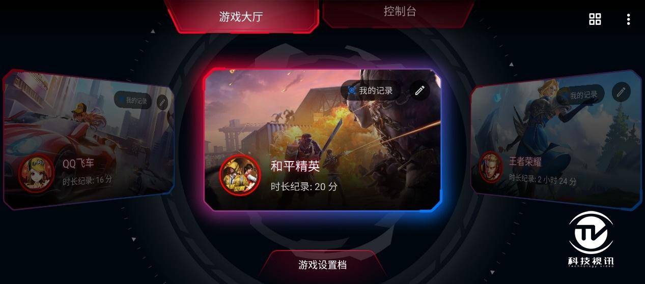 手机如何弄游戏空间_弄空间手机游戏有哪些_弄空间手机游戏怎么弄