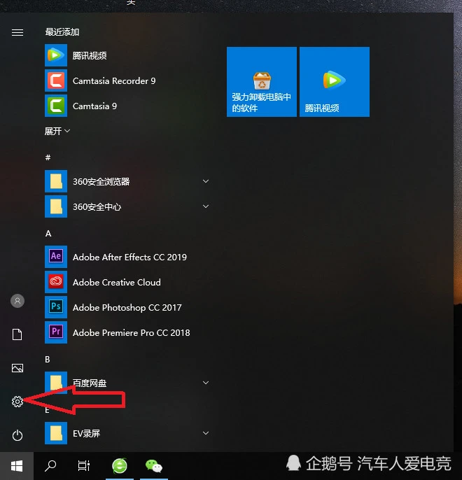 电脑玩手机游戏卡顿_手机在电脑上玩游戏卡_手机玩电脑游戏太卡