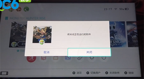 关闭手机游戏震动_手机怎么关闭游戏_关闭手机游戏加速模式