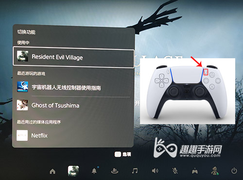 关闭手机游戏震动_关闭手机游戏加速模式_手机怎么关闭游戏
