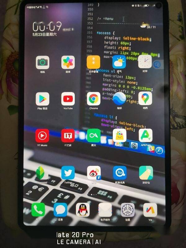手机怎么投屏平板电脑直播游戏_ipad投屏手机游戏直播_手机投屏到平板上直播游戏