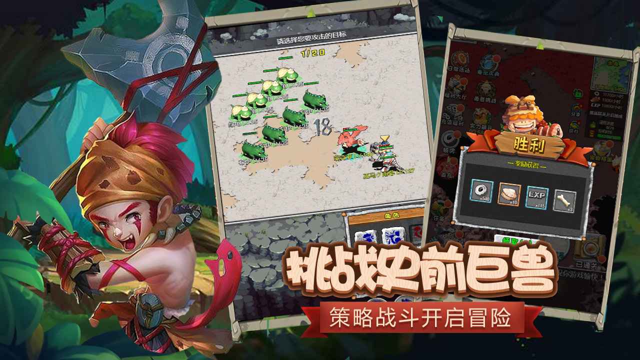 收费的小游戏_免费安装手机小游戏_手机免费下载小游戏收费吗