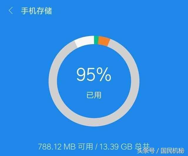 网页卡玩突然手机游戏就不卡了_玩网页游戏为什么会卡住不动_手机玩网页游戏突然很卡