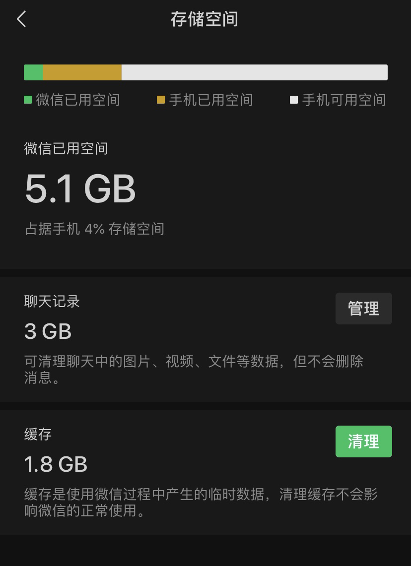 手机玩网页游戏突然很卡_玩网页游戏为什么会卡住不动_网页卡玩突然手机游戏就不卡了