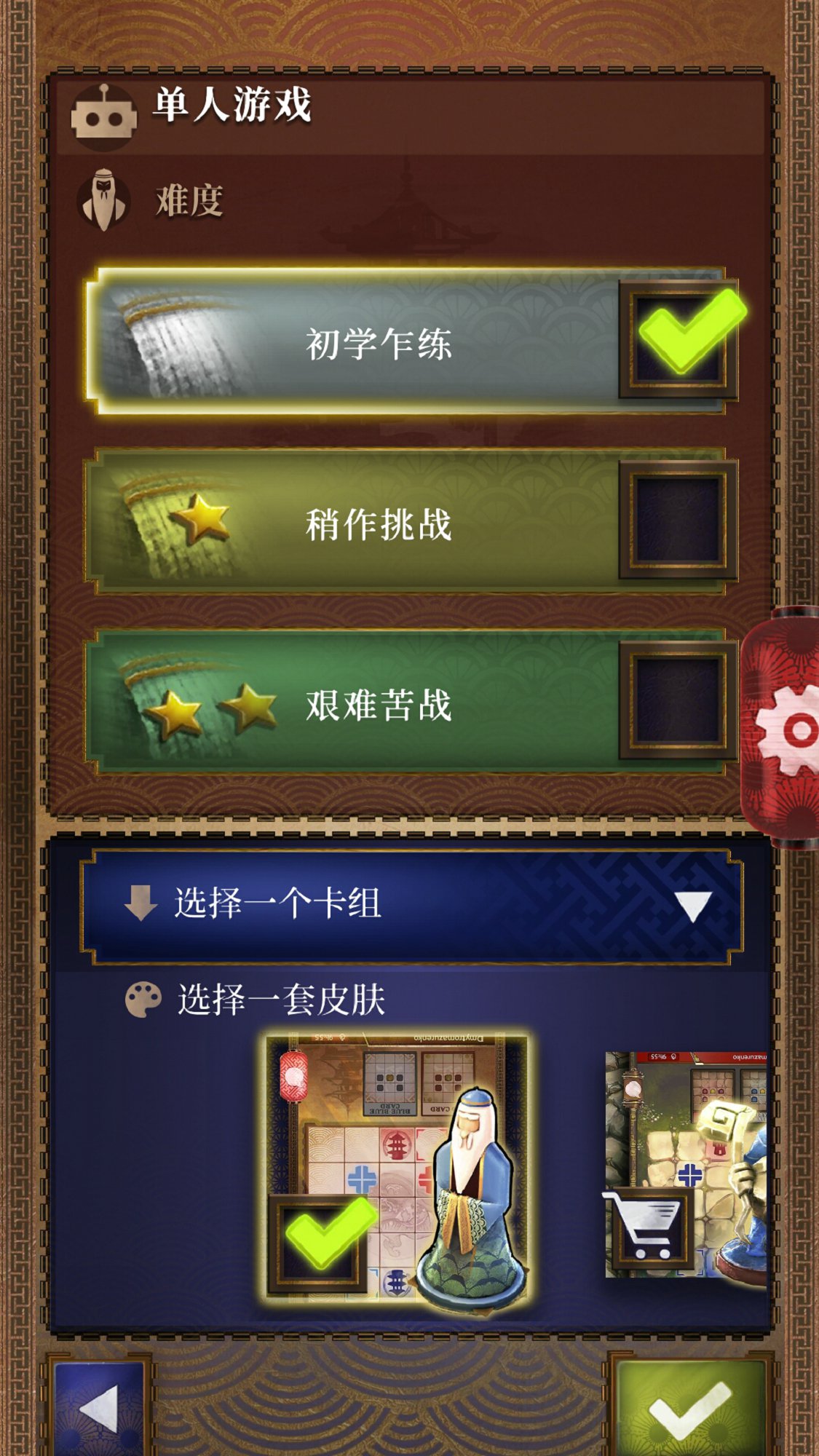 鬼魂手机版游戏攻略_鬼魂手游中文版下载_手机游戏鬼魂怎么当鬼