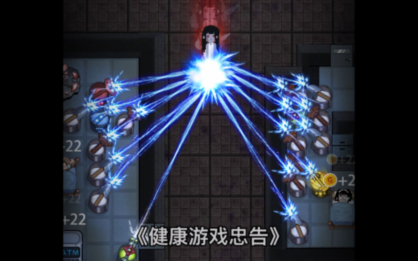 鬼魂手游中文版下载_鬼魂手机版游戏攻略_手机游戏鬼魂怎么当鬼