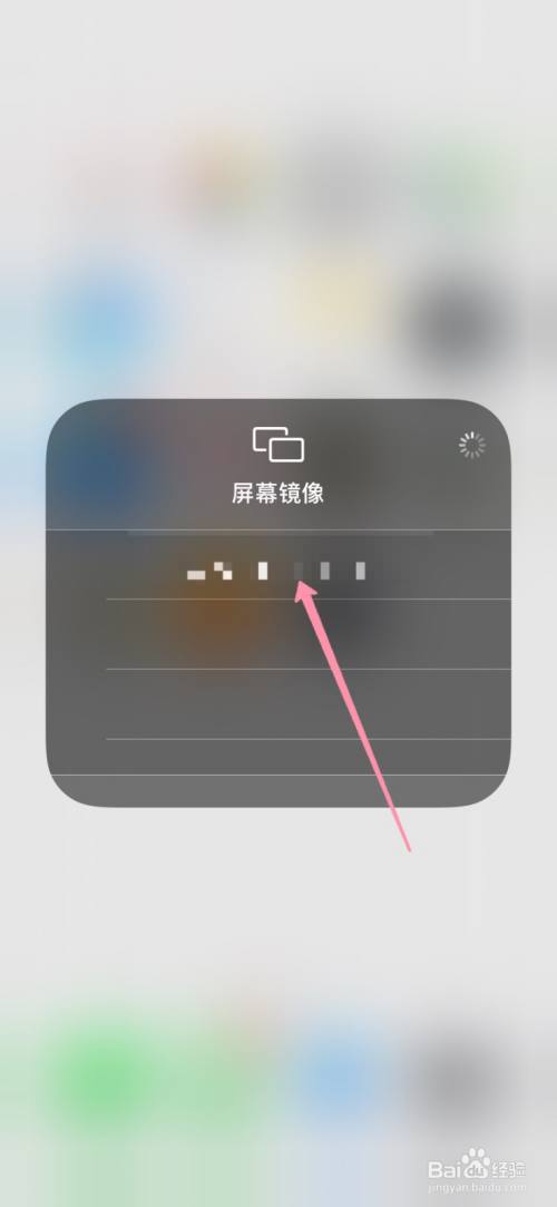 投放画面打手机游戏违法吗_投放画面打手机游戏怎么设置_手机如何投放打游戏的画面
