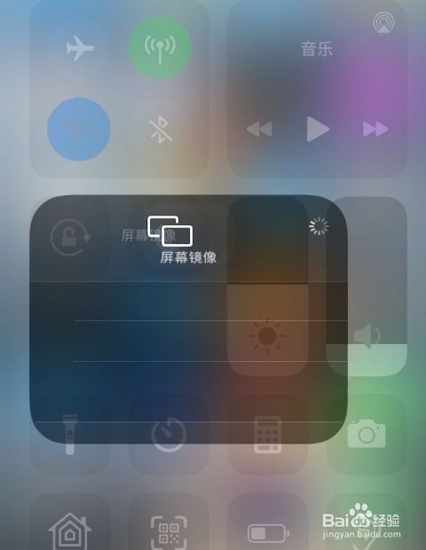手机如何投放打游戏的画面_投放画面打手机游戏违法吗_投放画面打手机游戏怎么设置
