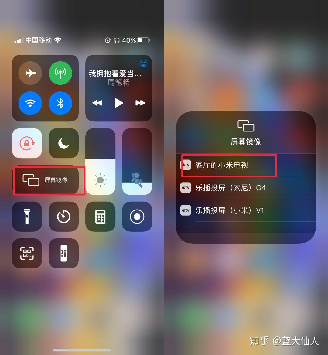 投放画面打手机游戏违法吗_投放画面打手机游戏怎么设置_手机如何投放打游戏的画面