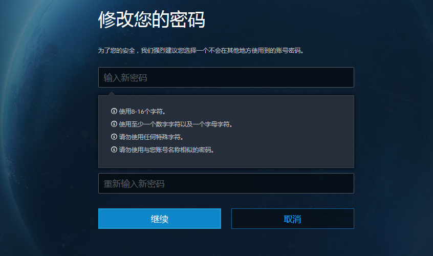 生存认证工作_手机如何操作生存认证游戏_生存认证在哪里做