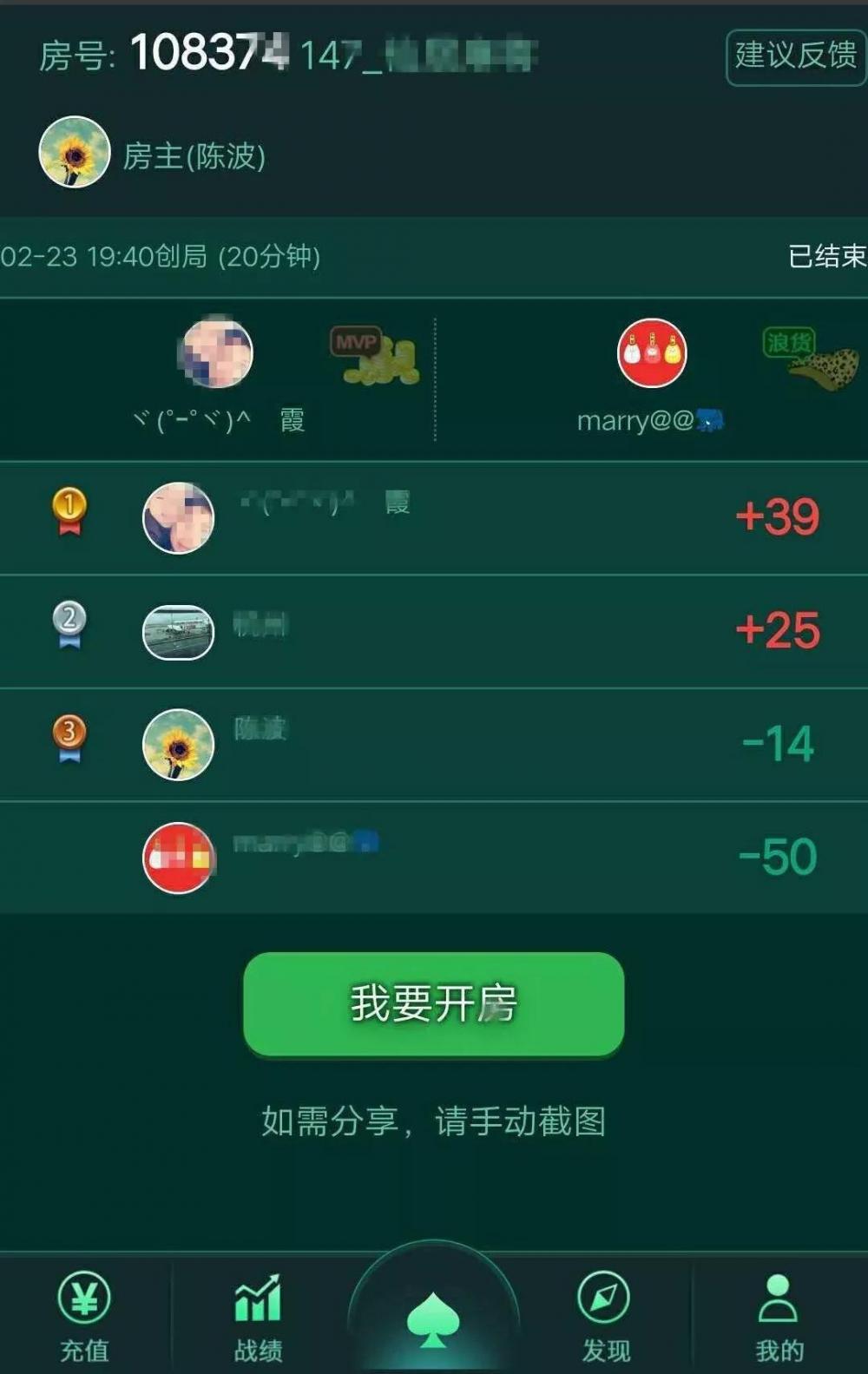 太多手机游戏怎么玩_手机游戏太多玩不过来怎么办_手机游戏太多了