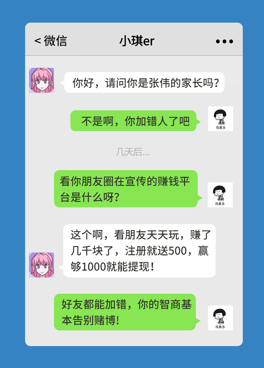 手机游戏太多了_手机游戏太多玩不过来怎么办_太多手机游戏怎么玩