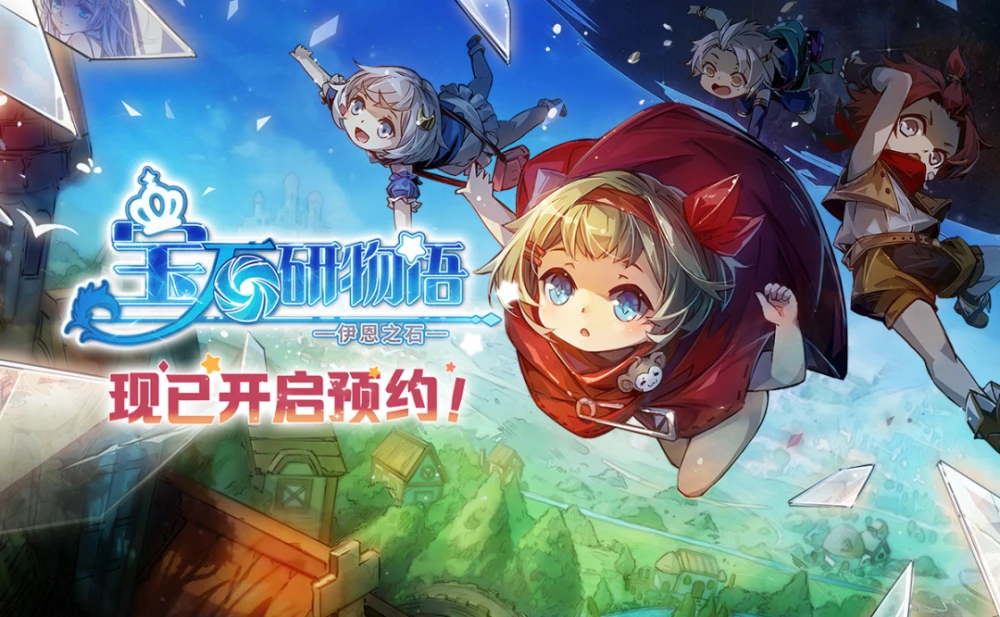 如何提取手游素材_素材提取手机游戏有哪些_手机游戏素材提取