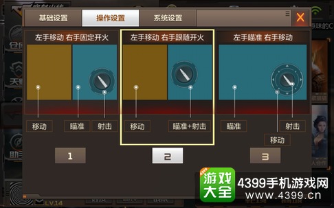 手机推荐高品质游戏有哪些_口碑好的手机游戏_优质手机游戏推荐