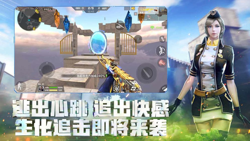 优质手机游戏推荐_手机推荐高品质游戏有哪些_口碑好的手机游戏