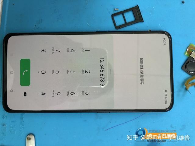 手机维修后打游戏很卡吗_维修卡打手机游戏后没信号_维修卡打手机游戏后能退吗