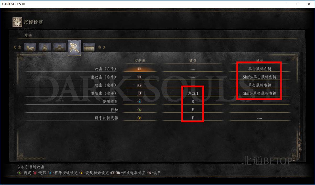支持手柄的暗黑游戏手机_手柄玩暗黑_switch暗黑手柄