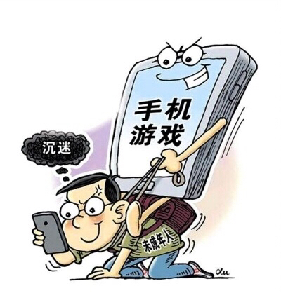 手机玩游戏无响应_响应玩无手机游戏的软件_手机玩游戏未响应是什么原因