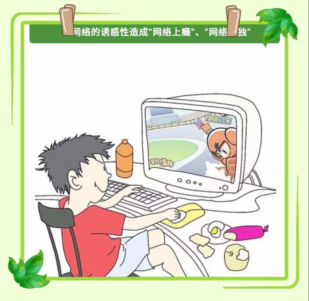 响应玩无手机游戏的软件_手机玩游戏无响应_手机玩游戏未响应是什么原因