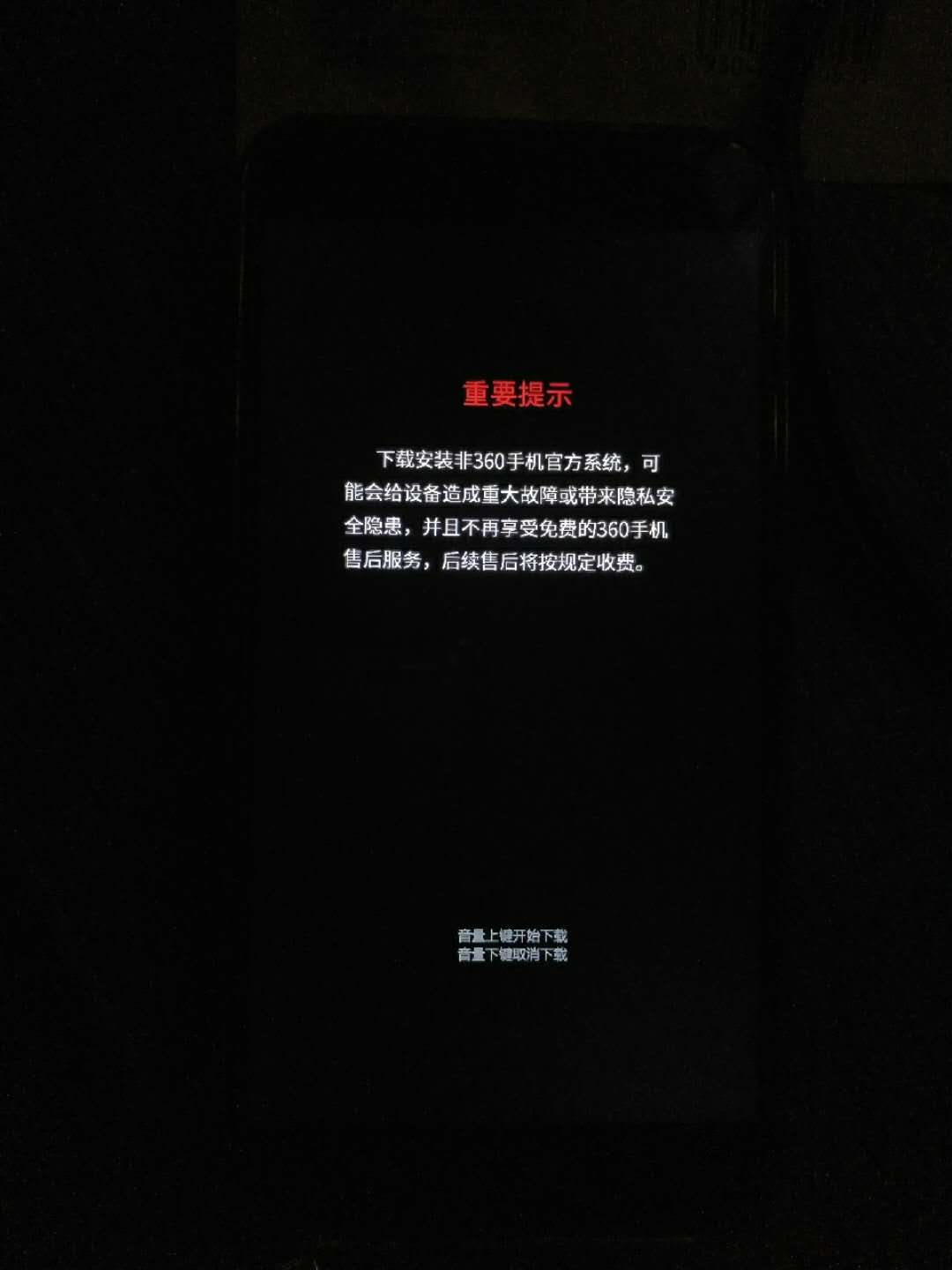 让手机死机的软件下载_手机游戏防死机_防手机死机的软件