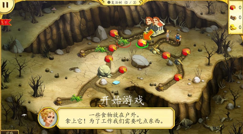 中兴手机游戏隐藏_中兴手机怎样隐藏应用程序_中兴手机如何隐藏图标