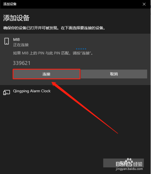 电脑开手机游戏_手机怎么启动游戏电脑_启动电脑手机游戏的软件