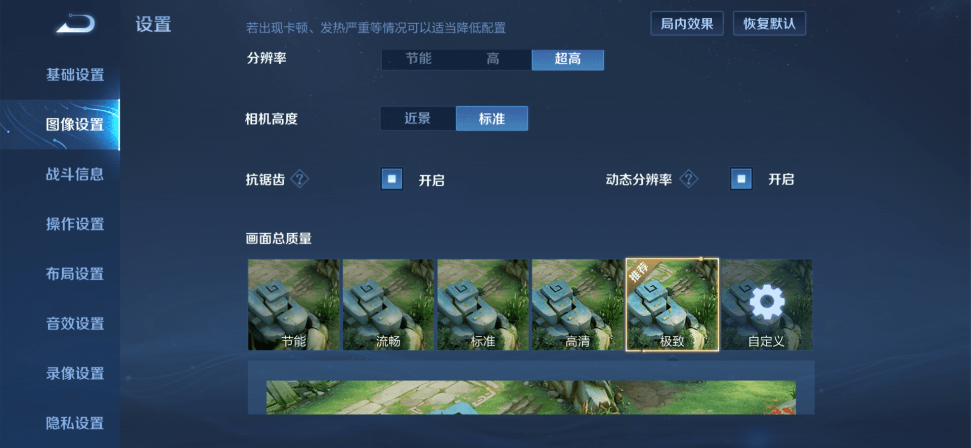 手机玩游戏的软件怎么样_手机玩的软件_手机玩游戏的软件