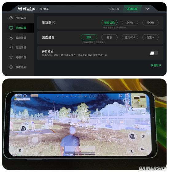 手机玩游戏的软件_手机玩的软件_手机玩游戏的软件怎么样