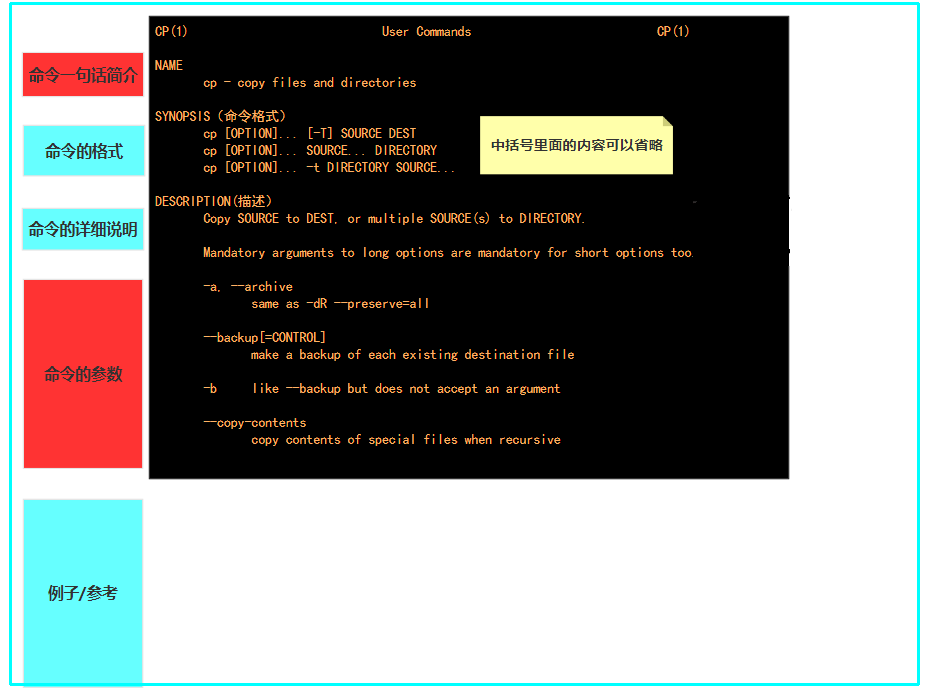 手机怎么剪切游戏_剪切手机游戏软件_手机游戏剪辑教程
