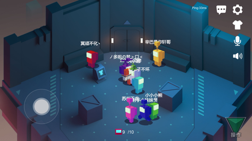 粉墨游戏怎么放人_手机游戏粉墨_粉末游戏手机版怎么玩