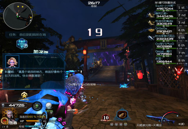 竖屏手游排行榜2021前十名_竖屏手游排行榜2020_手机游戏竖屏排行榜前十