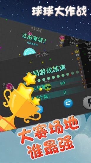 手机玩的免费游戏下载安装_免费让玩做蛋糕的游戏_免费游戏立即玩