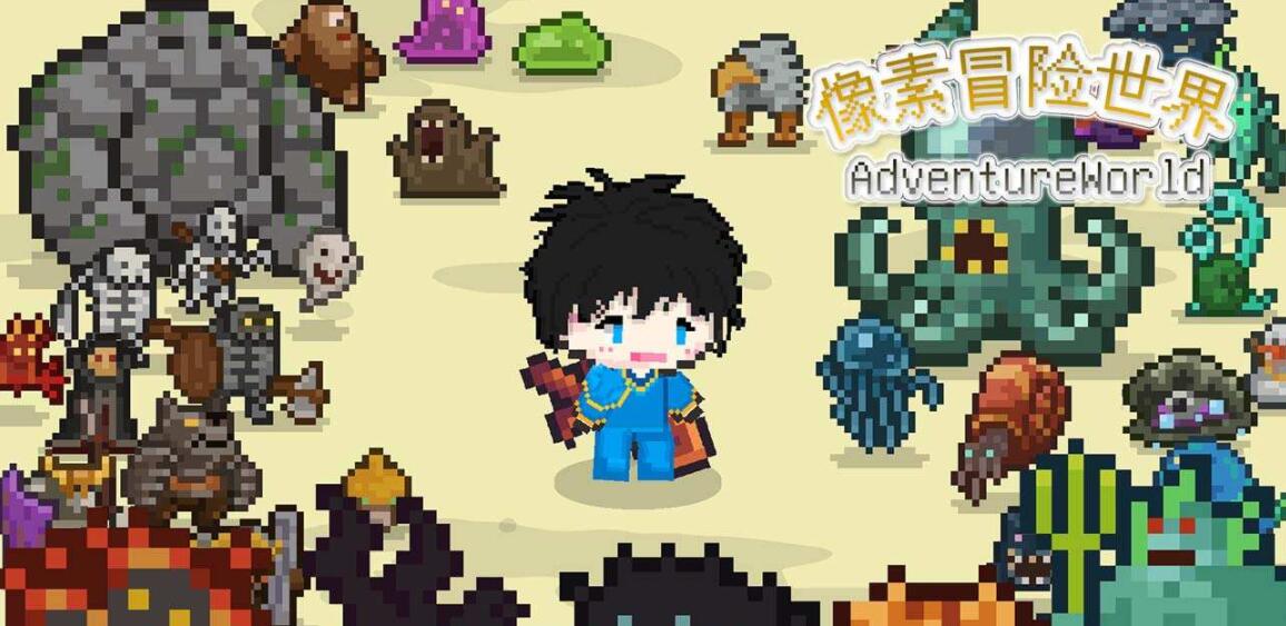 手机像素版游戏_像素版手机游戏JOJO_像素手机游戏大全