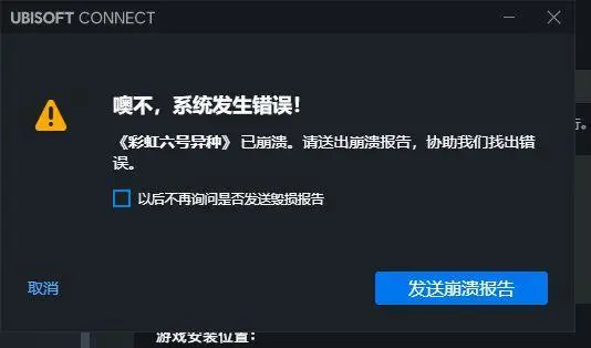 响应没手机游戏能玩吗_手机游戏没响应_手机游戏没有响应