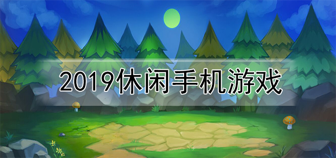 手机游戏游戏游戏游戏_游戏手机性价比排行榜2023_游戏手机推荐排名