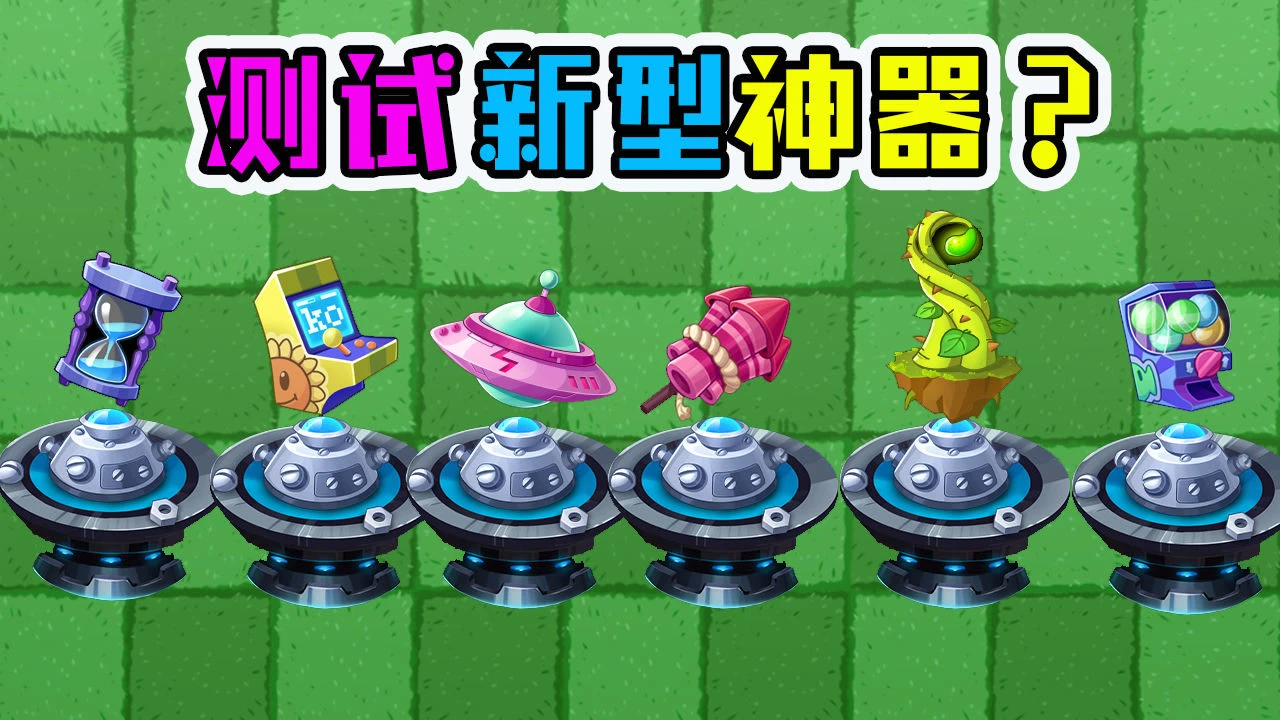 手机室内游戏大全_游戏大全室内_室内好玩小游戏