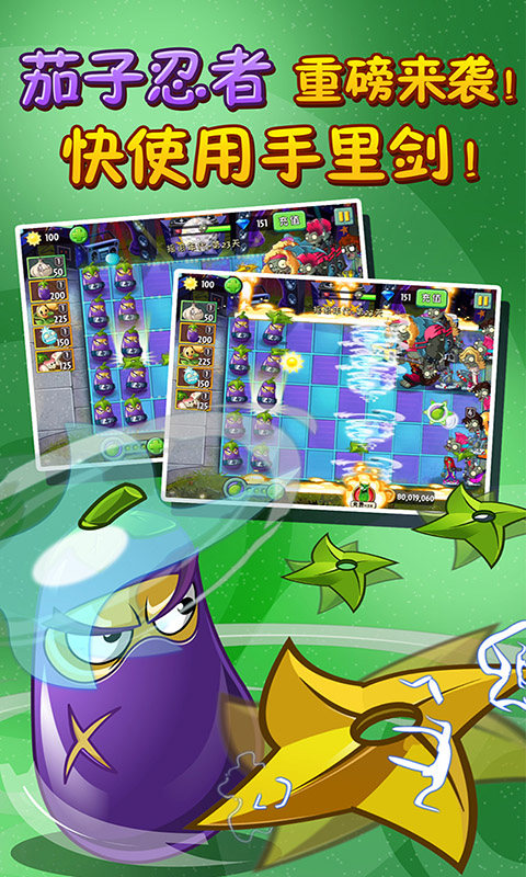 游戏大全室内_室内好玩小游戏_手机室内游戏大全