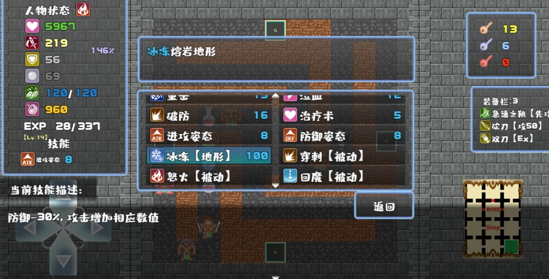 制作游戏软件手机简单吗-制作游戏软件:挑战远超你的想象 制作游戏软件手机简单吗-制作游戏软件:挑战远超你的想象
