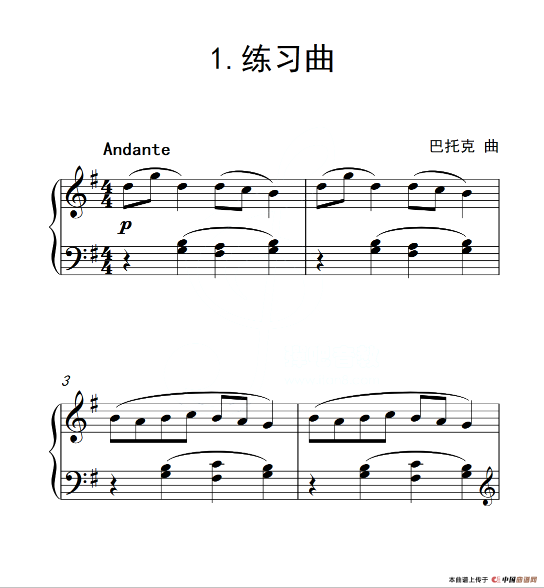 钢琴app游戏_钢琴下载手机版下载安装_手机游戏钢琴版下载