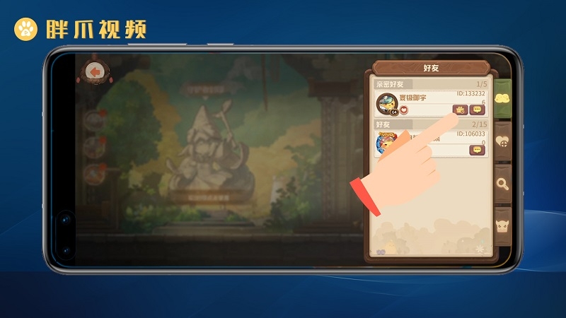 手机游戏ona_手机游戏手游_手机游戏onnanoko6