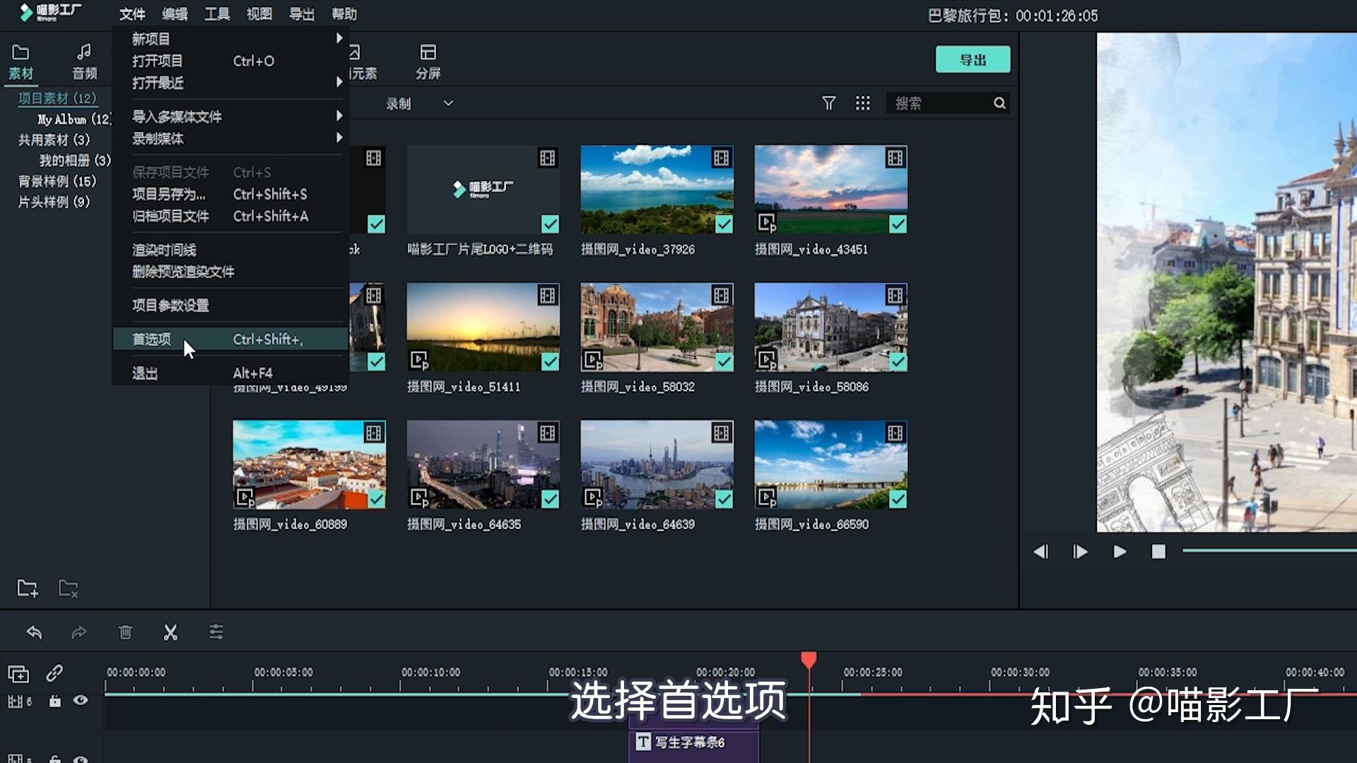 硬件加速手机游戏有哪些_手机硬件游戏加速_手机游戏硬件加速器