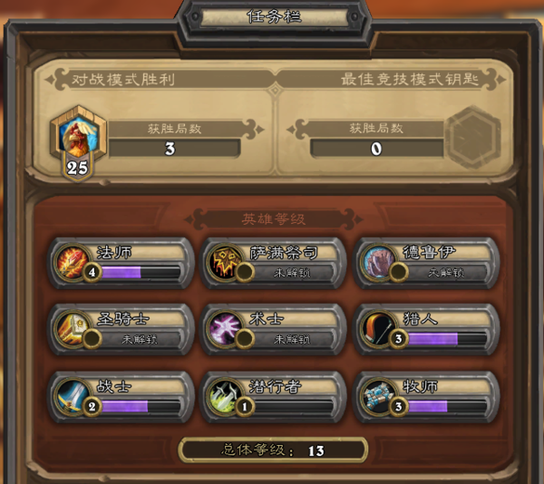 手机游戏密码路径_路径密码手机游戏怎么设置_路游戏怎么设密码