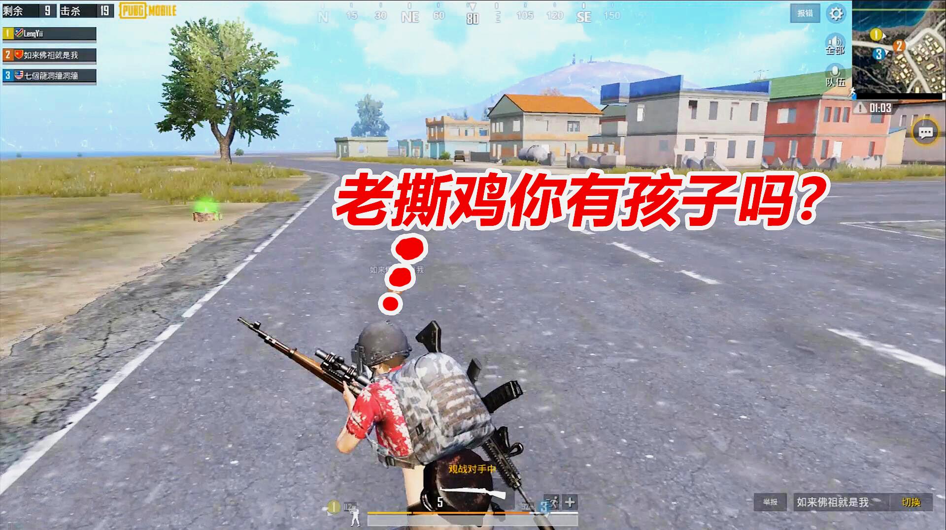 吃小鸡的游戏_整个手机里的全部吃鸡游戏_手机喂鸡游戏