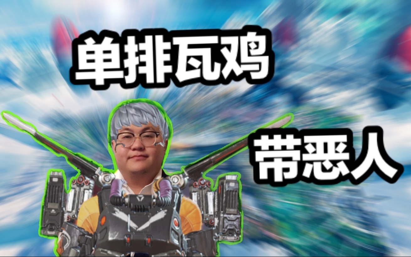 整个手机里的全部吃鸡游戏_手机喂鸡游戏_吃小鸡的游戏