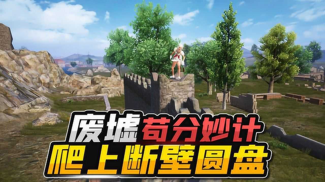 手机游戏信号延迟_延迟信号手机游戏怎么设置_延迟的游戏