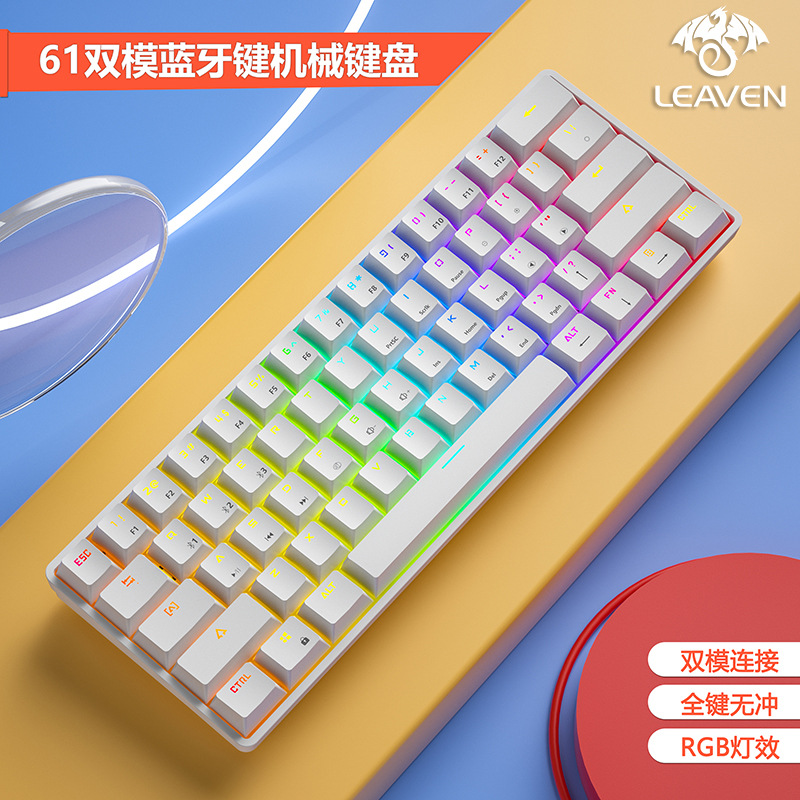 手机游戏键盘白色_bai游戏键盘_游戏键盘白色极简