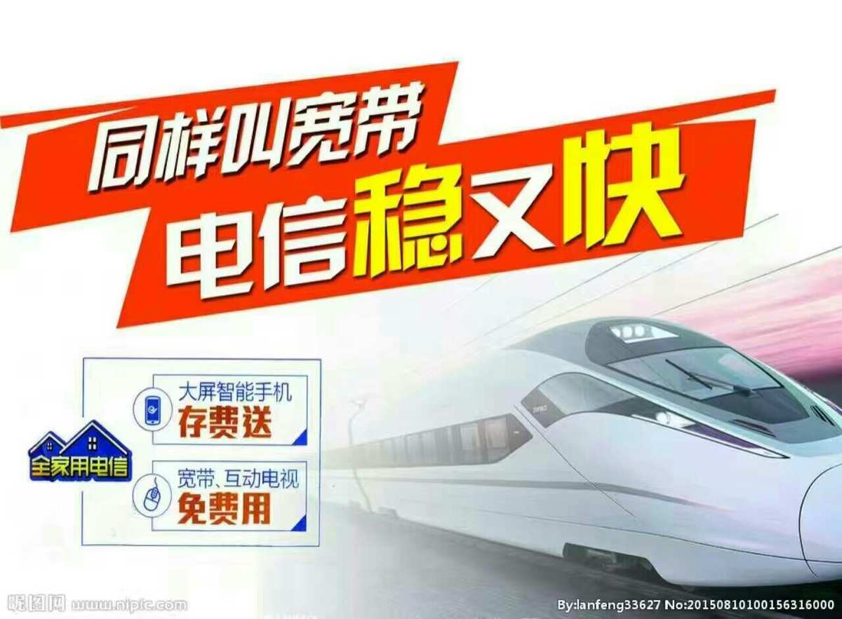 手机玩游戏电信卡移动不卡_卡电信移动玩手机游戏免流量吗_卡电信移动玩手机游戏能用吗