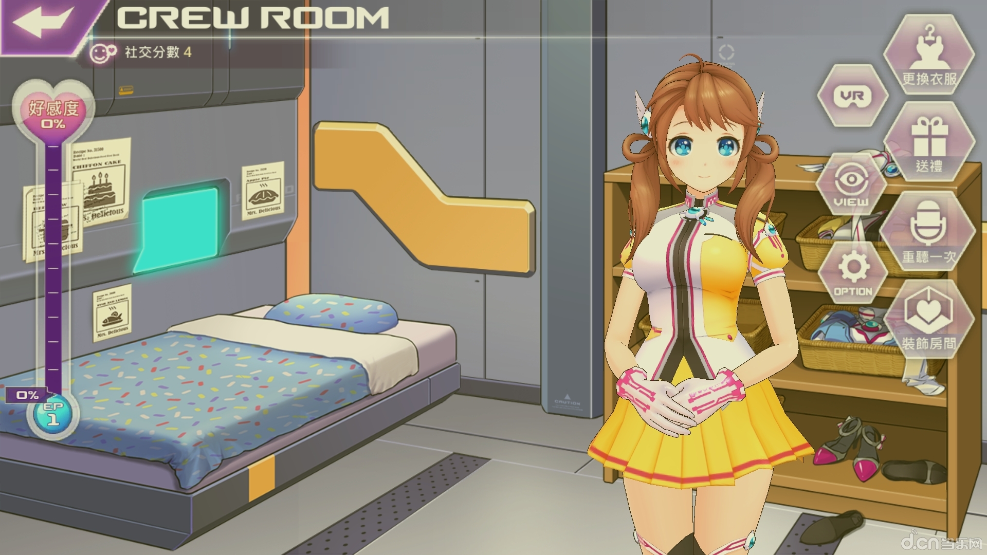 种子游戏助手_手机游戏种子3_好玩的手机版种子