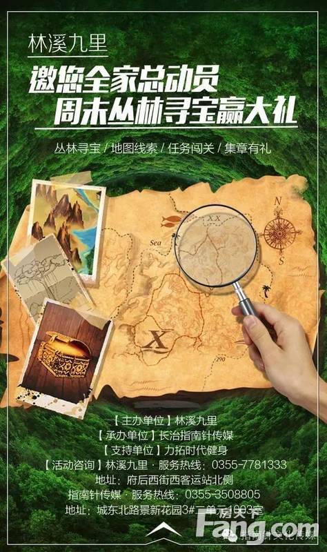 手机游戏4399_手机游戏hidden_手机游戏手游