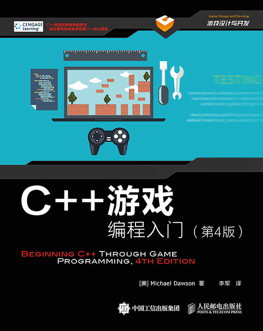 手机游戏免费源码_免费游戏源码网站都有哪些_免费手游源码下载